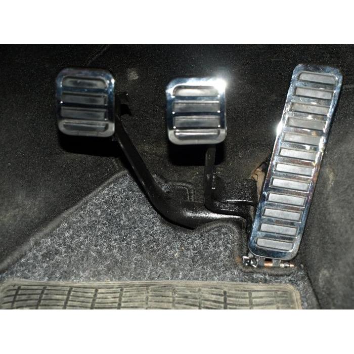 Chrome pedal cover set (3-part)