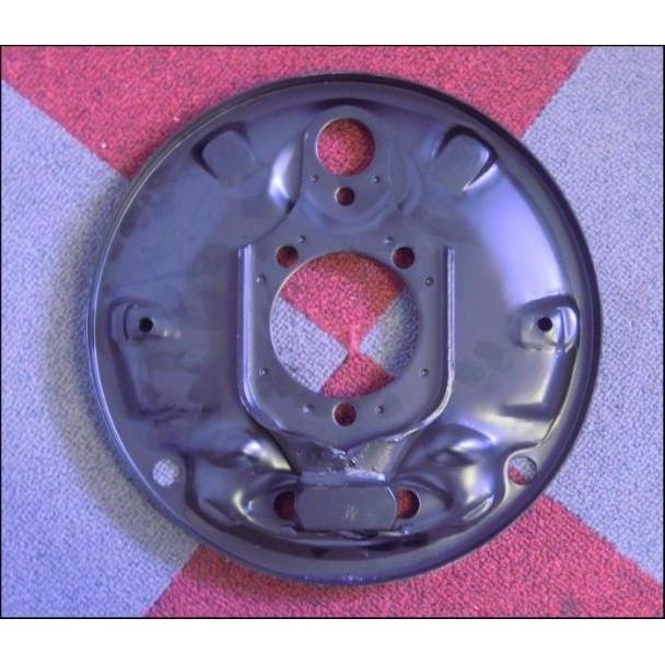 Front brake backing plate (each)