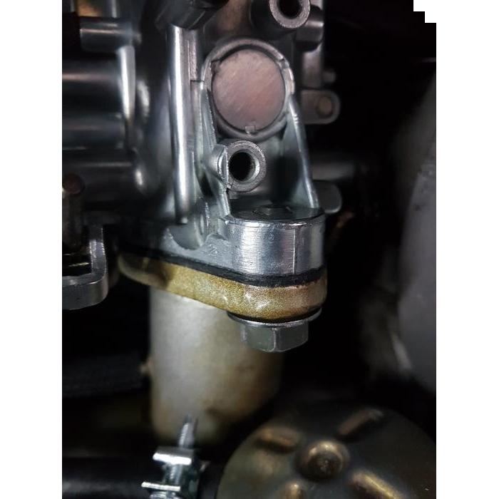 Carburetor gasket