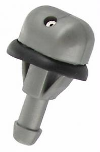 Lasinpesimen suutin, harmaa