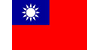 (Taiwan)